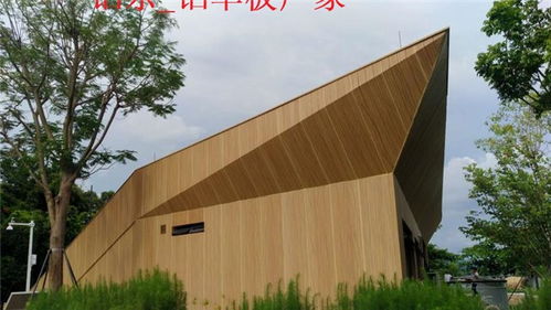 甕安木紋鋁天花供應——鋁樂建材的卓越建筑材料解決方案